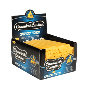 Medium Shamoshim 20110