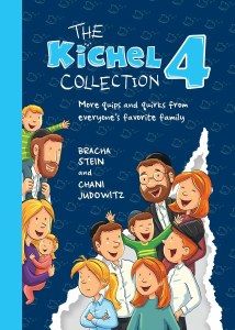The Kichels Collection 4