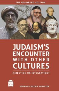 Judaism’s Encounter With Other Cultures