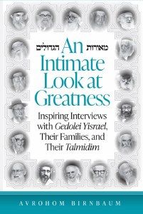 Intimate Look at Greatness