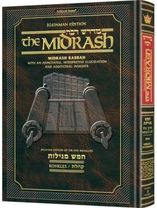 Medrash Raba – Koheles