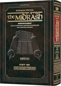 Compact Size Midrash Rabbah: Vayikra 1 Vayikra – Metzora