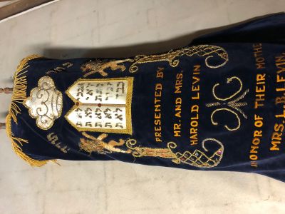 Sefer Torah Used In Good Condition