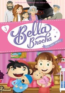 Bella Bracha #3- And The Twins DVD
