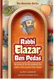 Amoraim Series 10: R’ Elazar Ben Pedas