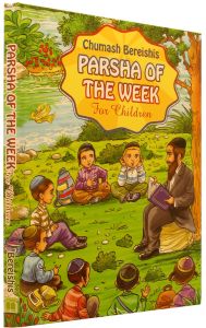 PARSHA OF THE WEEK