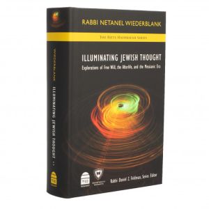 Iluluminating Jewish Thought