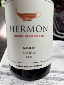 Mount Hermon Red 2024