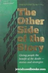 The Other Side of the Story