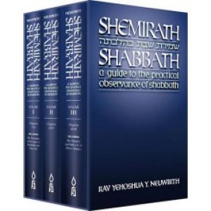 Shemirath Shabbath (3 Vols.)