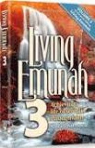 LIVING EMUNAH 3 SOFT COVER