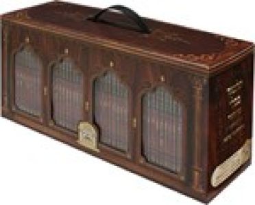 ש”ס כיס כ. רכה Shas set pocket 44 vol