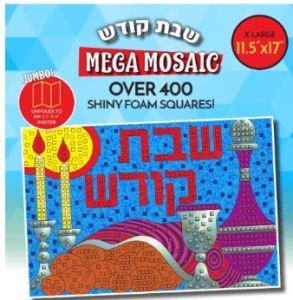 Shabbos Mosaic
