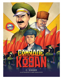 Comrade (Comic)