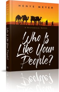 Who Is Like Your People?