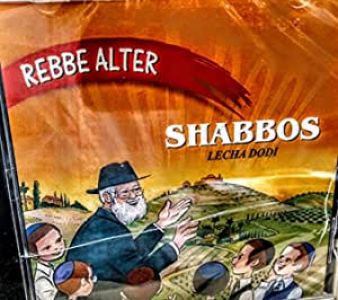 Rebbe Alter Shabbos Lecha Dodi