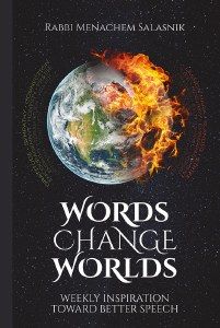 Words Change Worlds
