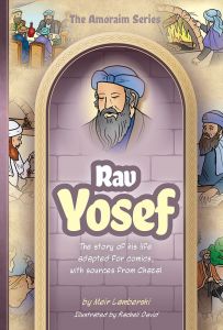 Amoraim Series 19, Rav Yosef
