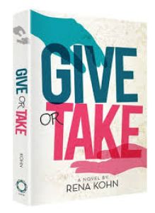 Give or Take