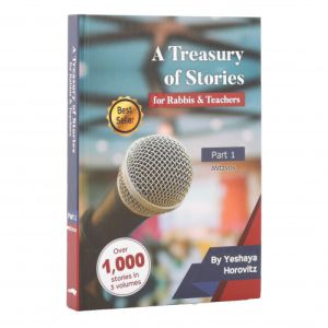A Treasury of Stories
