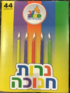 Chanukah Candles Color 28001