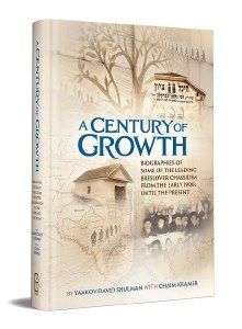 A Century Of Growth