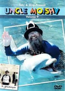 Uncle Moishy Volume 9