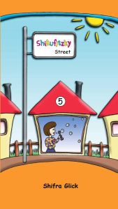 Shikufitzky Street 5