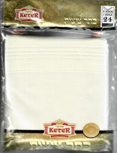 Tzitzis WOOL 18 V-Neck White/White Thick Tzitzis