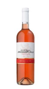Jerusalem Hills Rose