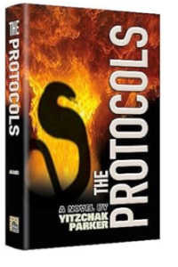 THE PROTOCOLS