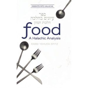 Food – A Halachic Analysis