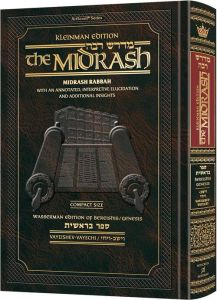Compact Size Midrash Rabbah: Bereishis 4 Vayeishev – Vayechi