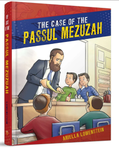 The Case of the Pasul Mezuzah