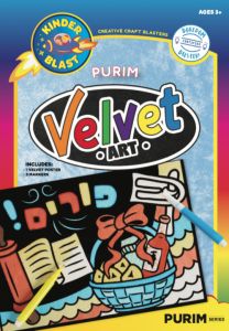 Velvet Art – Purim