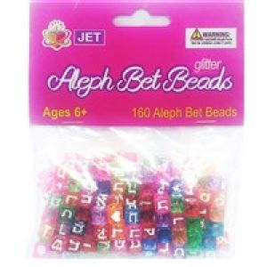 Alef Bet Glitter Beads