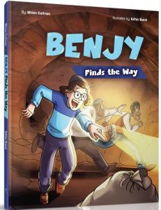 Benjy Finds The Way
