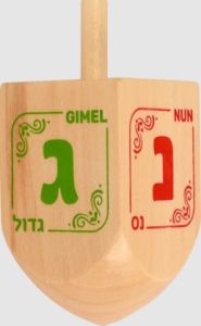 Ner Mitzvah MEDIUM WOODEN DREIDELS 25222