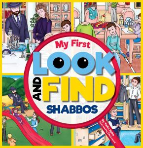 My First Look and Find Shabbos