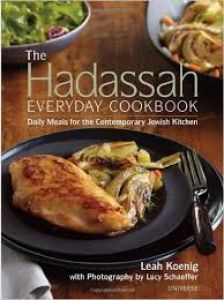 The Hadassah Everyday Cookbook