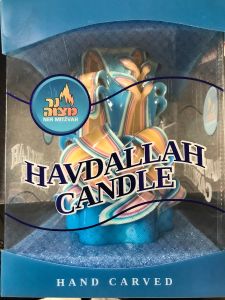 Havdalah Candle 6 Inch 20093