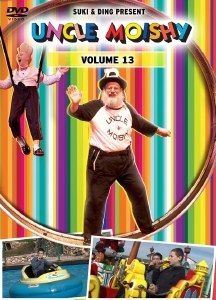 Uncle Moishy DVD#13
