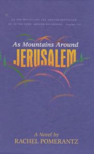 As Mountains Around Jerusalem