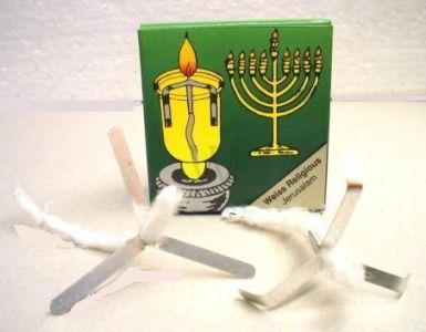 Aluminum Holders with Wicks 50 count Ptilim