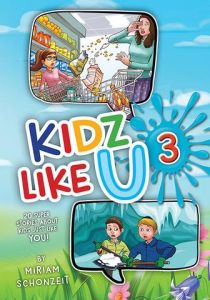 kids like you 3