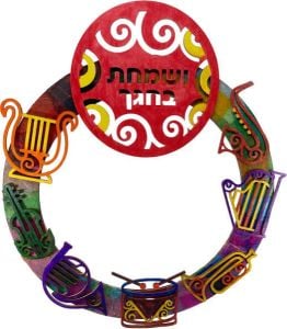 VESAMACHTA MUSICAL RING
