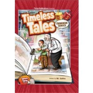 Timeless tales Chanukah Comics