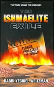The Ishmaelite Exile