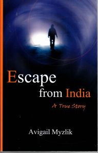 ESCAPE FROM INDIA