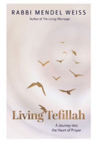 Living Tefillah1